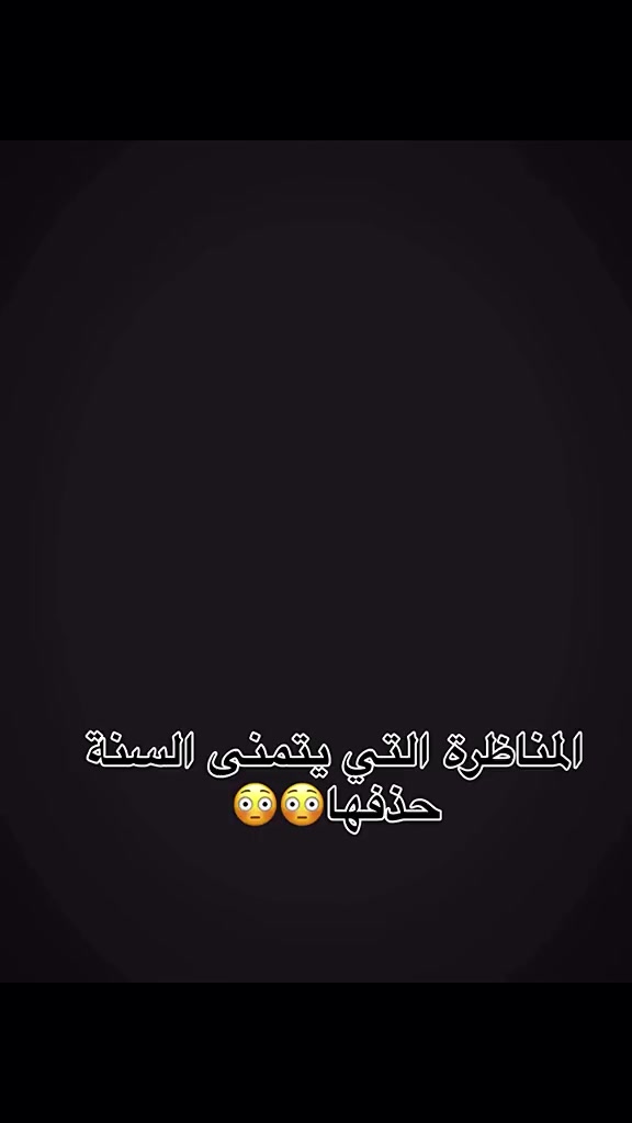 @تَڪبࢪ اެݪمَۿډꫂيہ☪︎🇮🇷