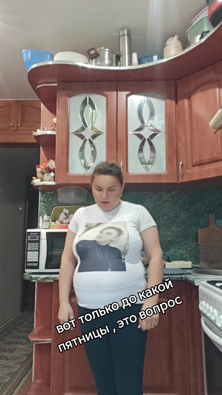 @таня