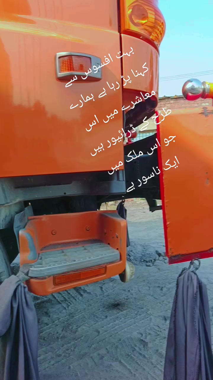 @Shadab Ahmad 97
