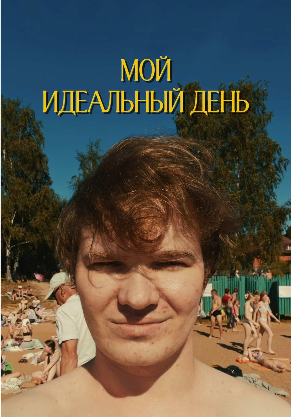 @VITALIY