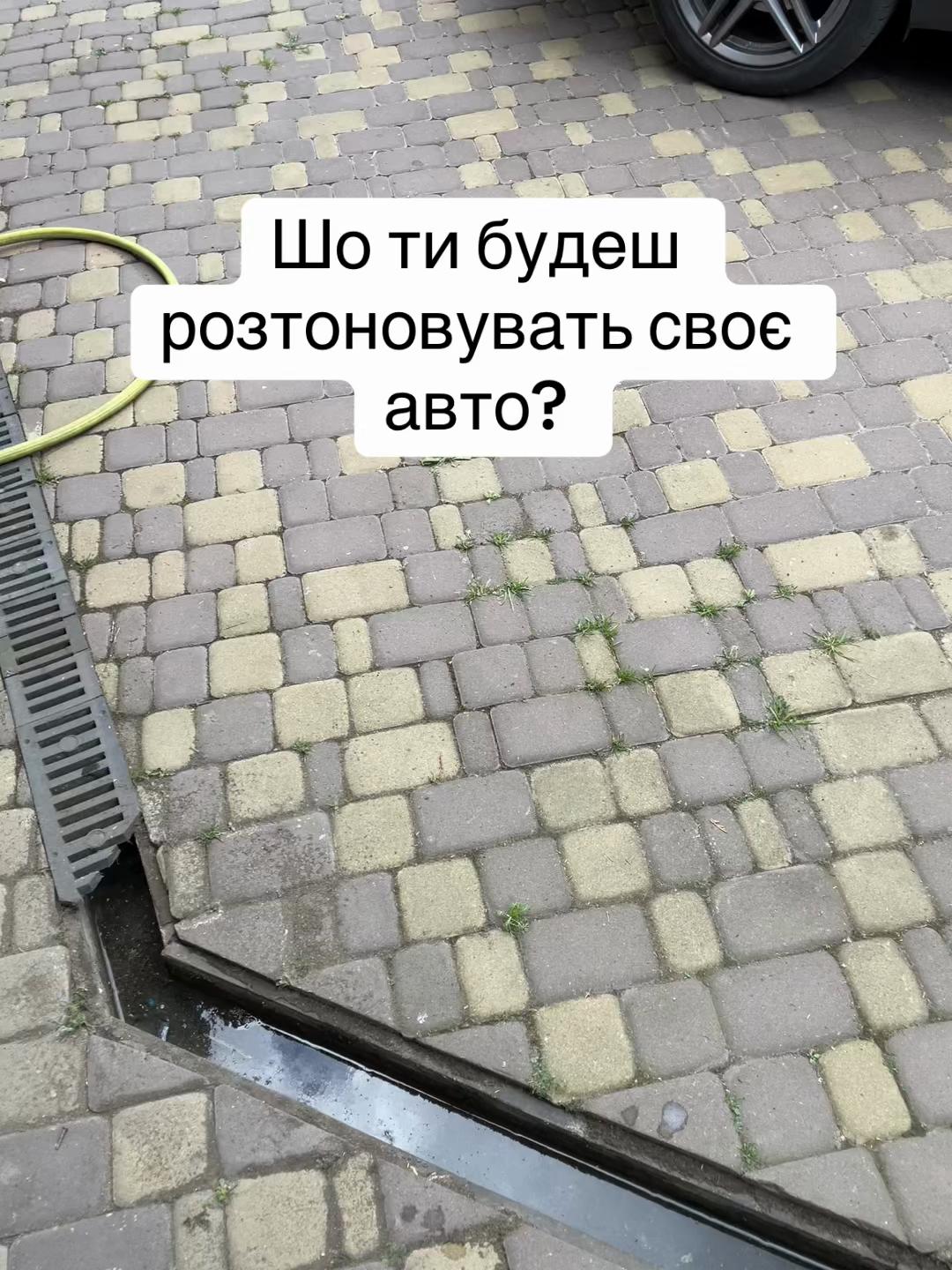 @Продаж авто 🚙
