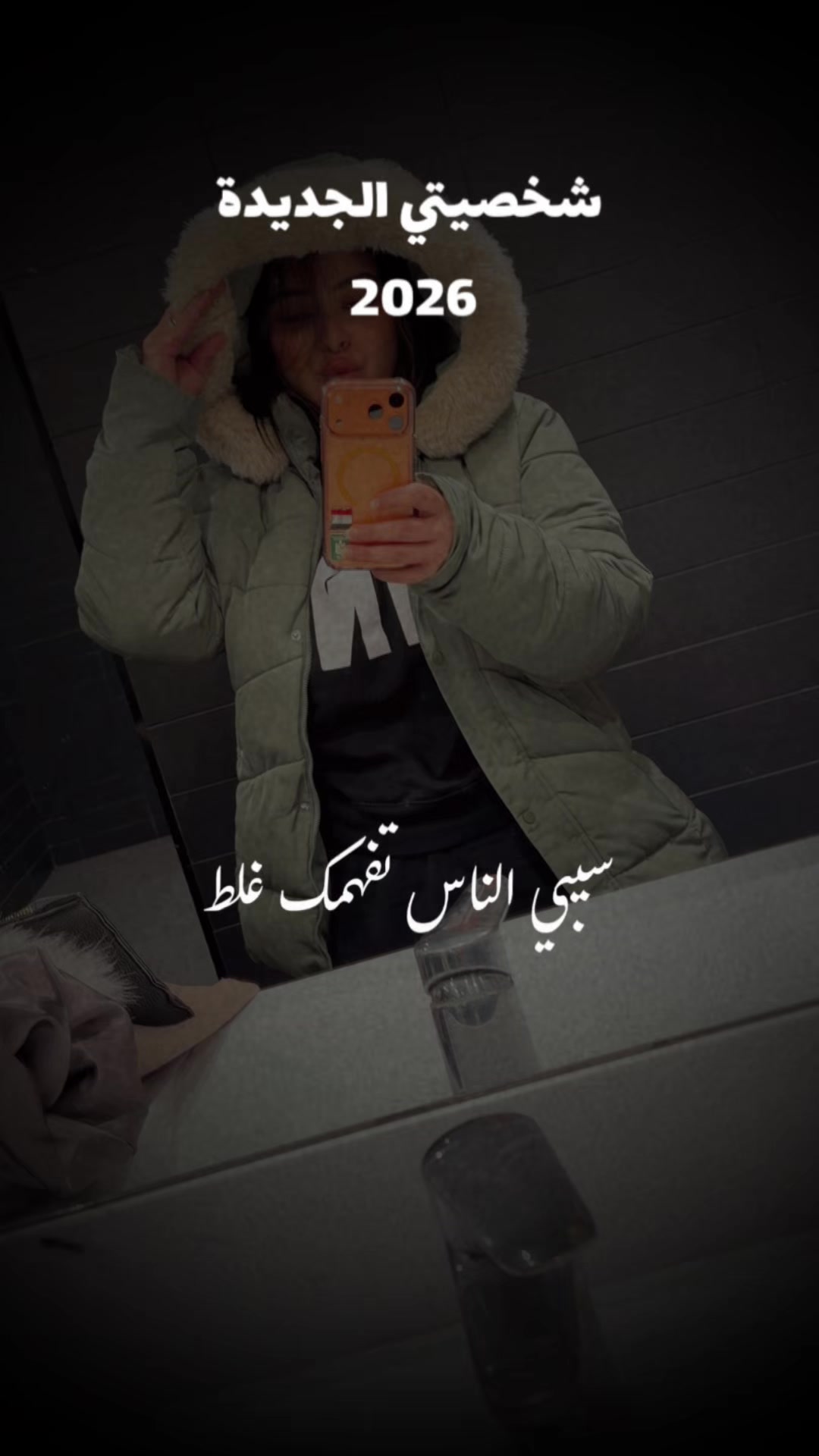 @S&atilde;m&auml;r Elnagar