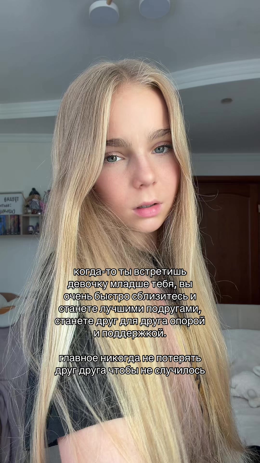 @valeresaa༒