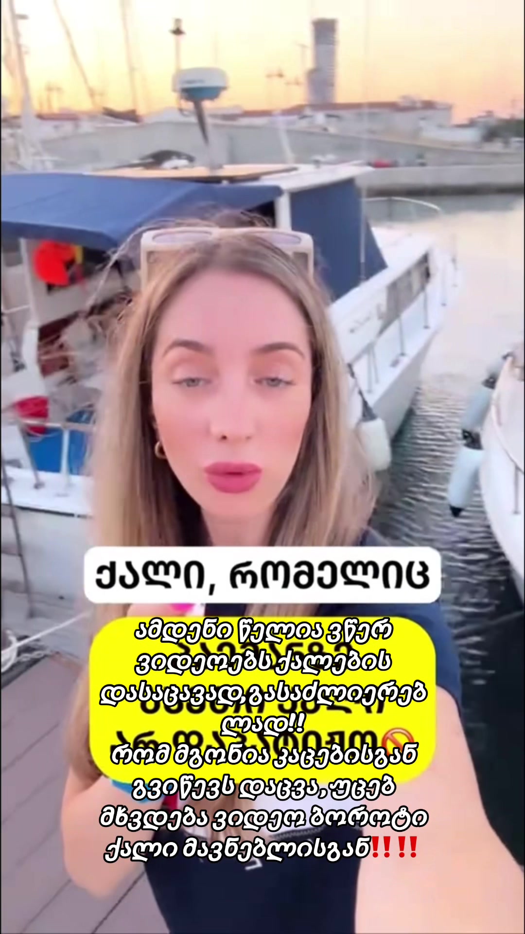 @არაბული🐦🔥