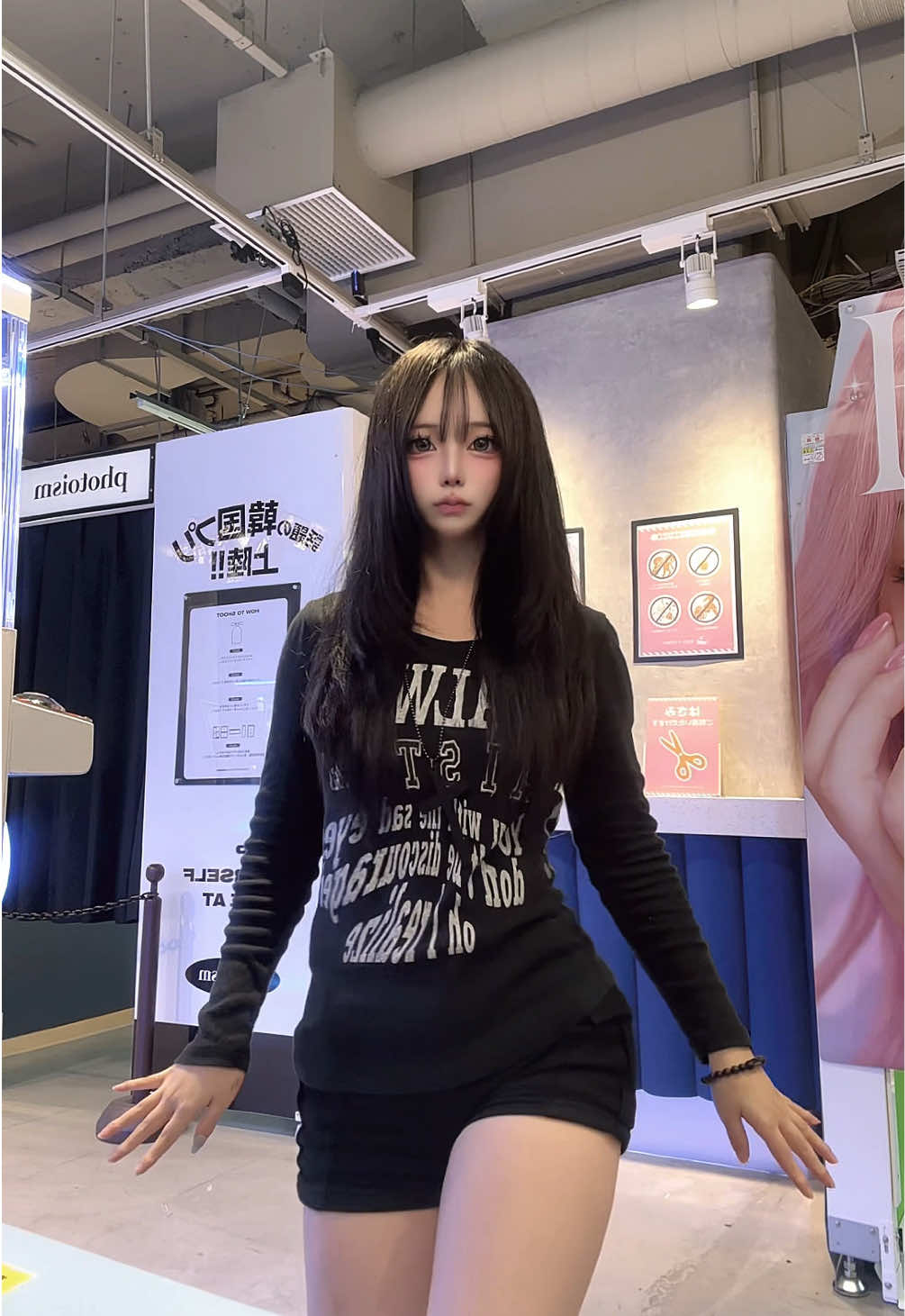 @현더이