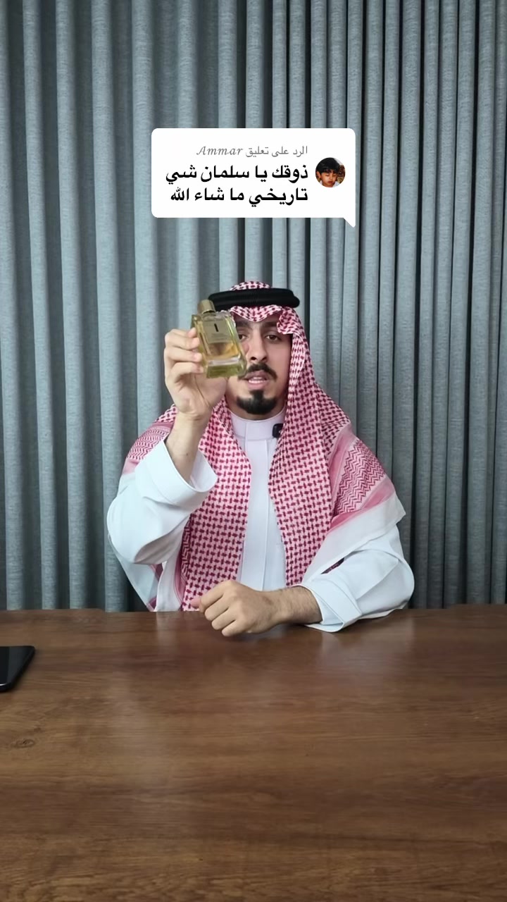 @سلمان السميري