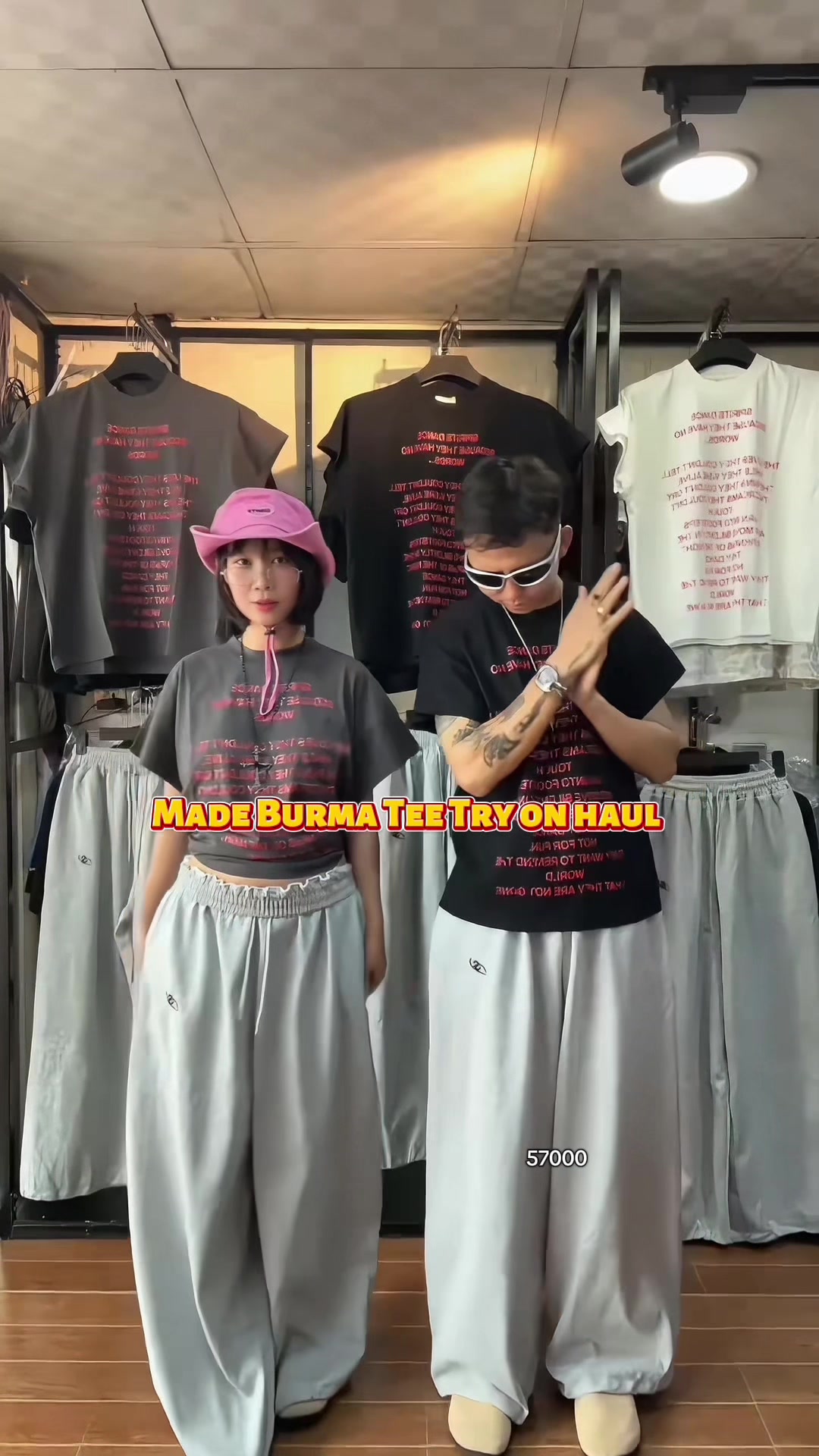 @Couple19 Clothing Shop(ws&rt)