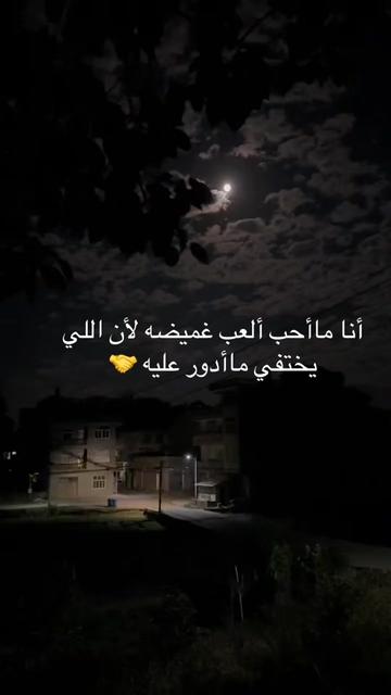@Njoo.30