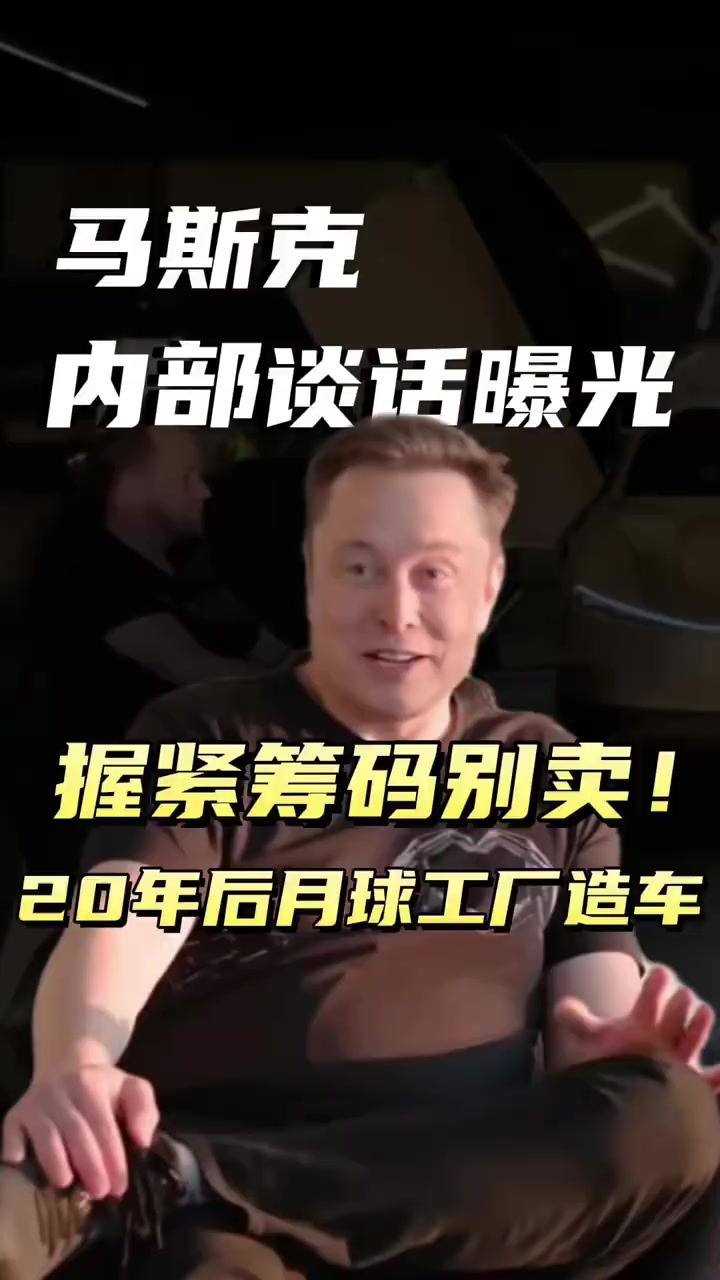 @左左财经