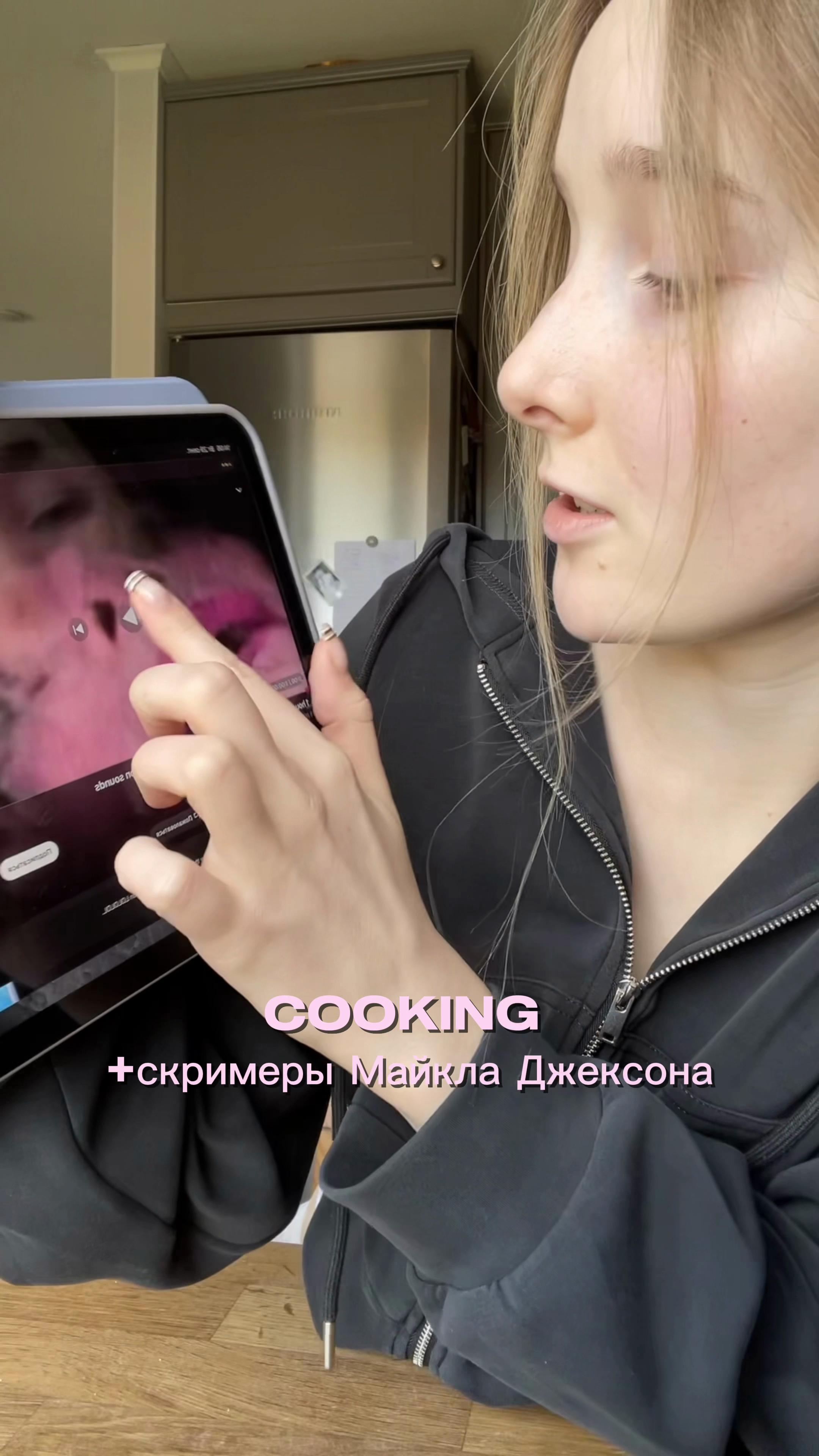 @гернович