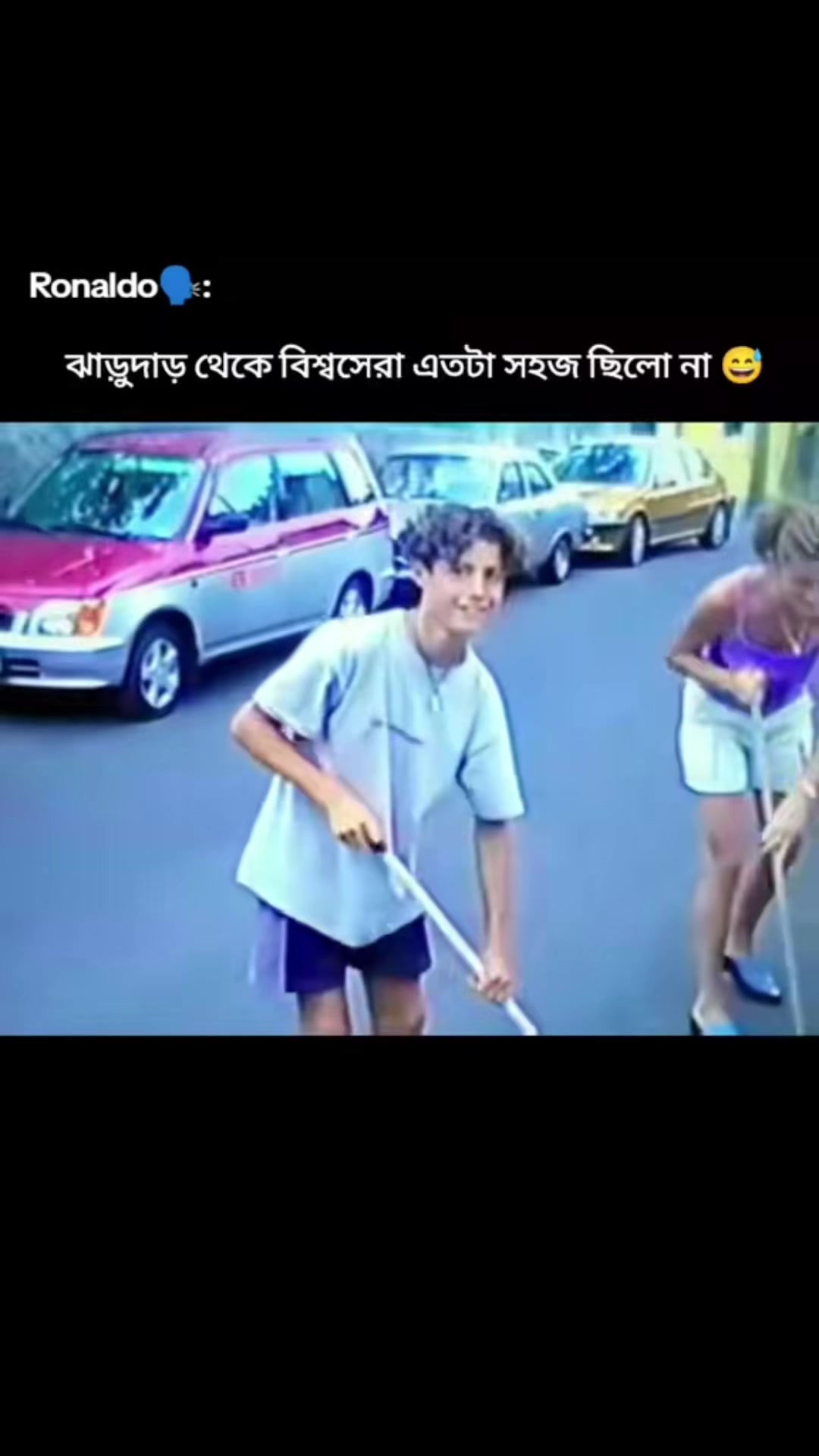 @untoldstory170