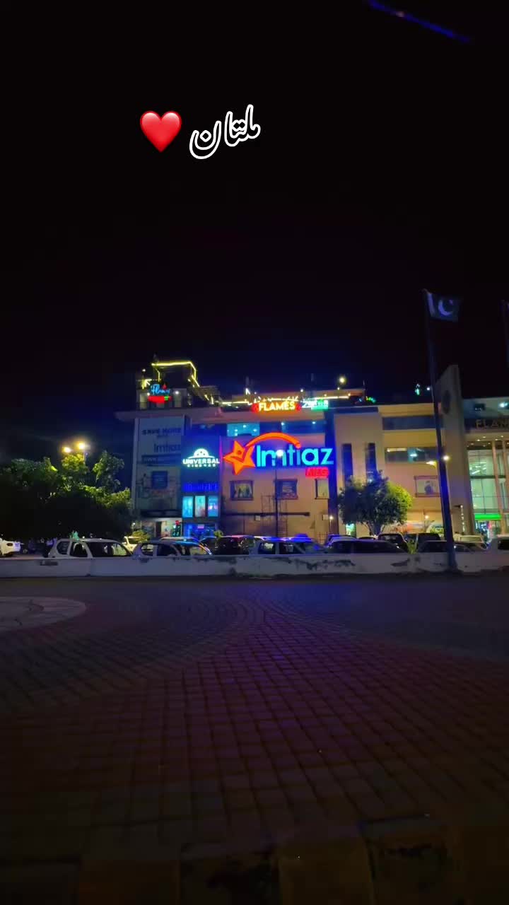 @amirakram