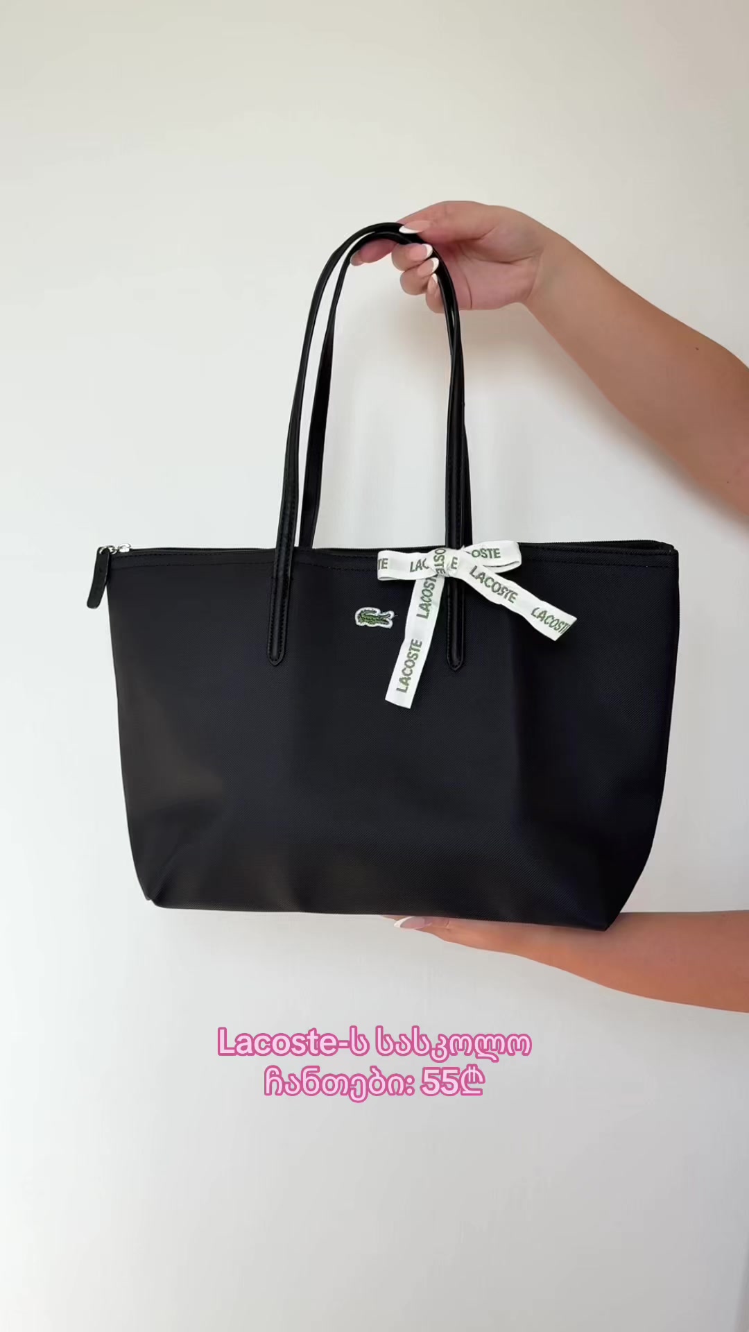 @Glamourest Clothing