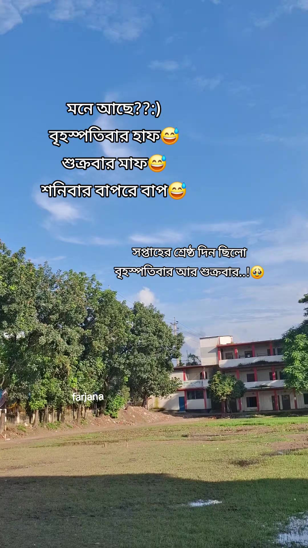 @🇧🇩Farjana🇸🇦
