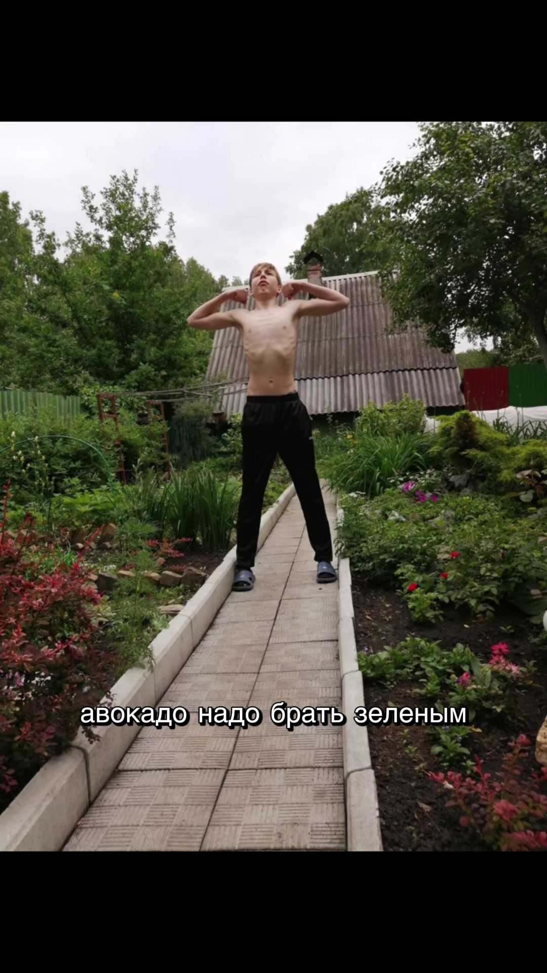 @Добрыня
