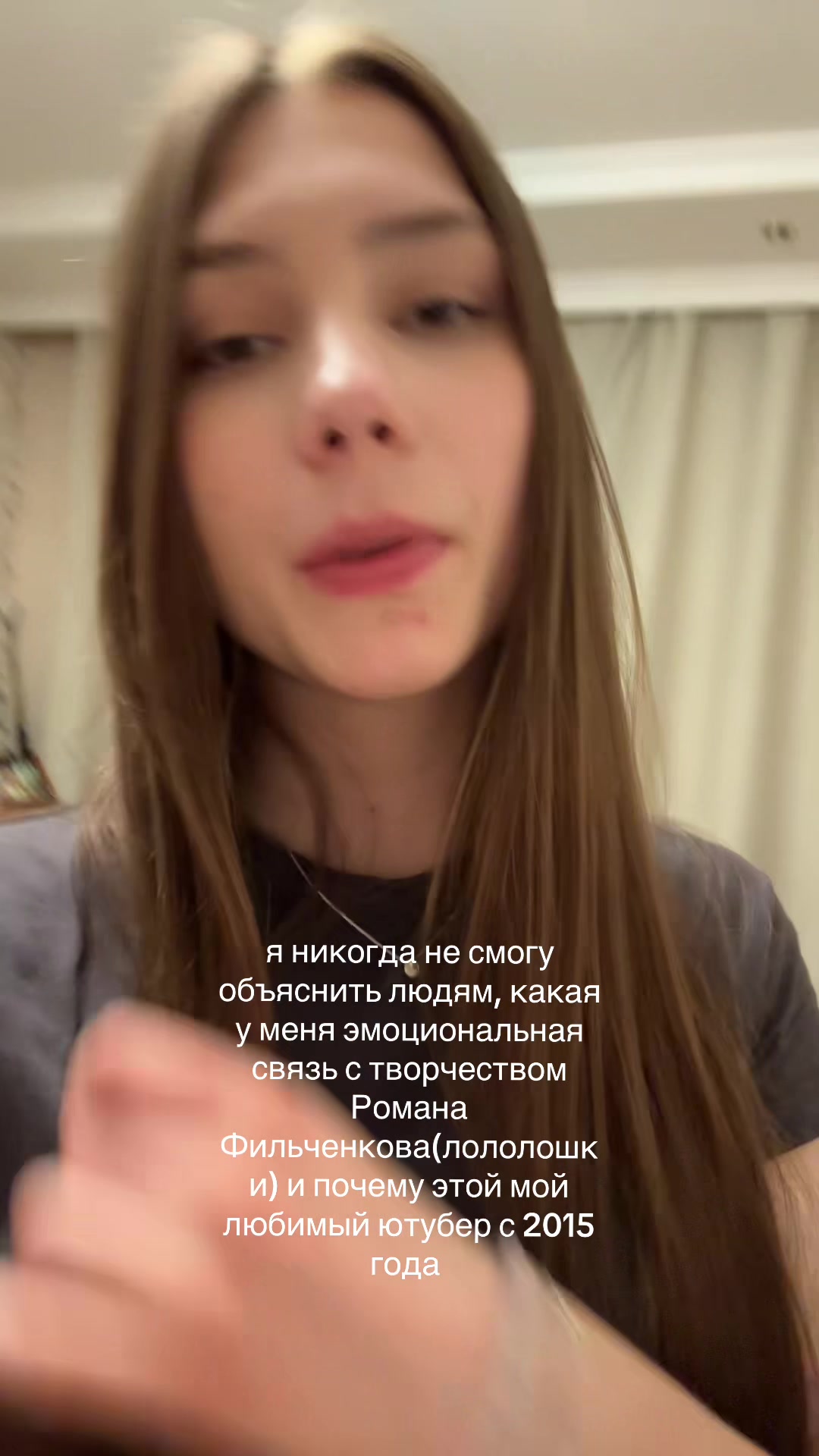 @викуся