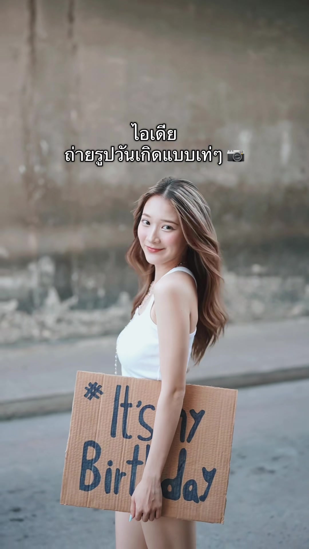 @🚂 รถไฟมาแล้ว ปู๊นๆ