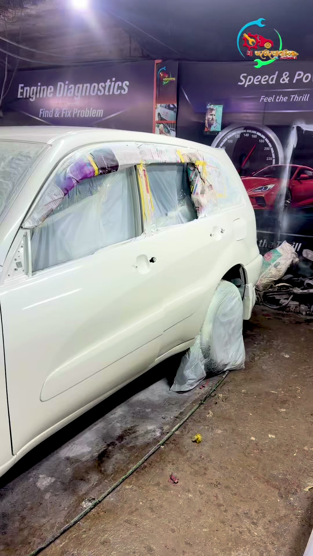 @Ma Automobile