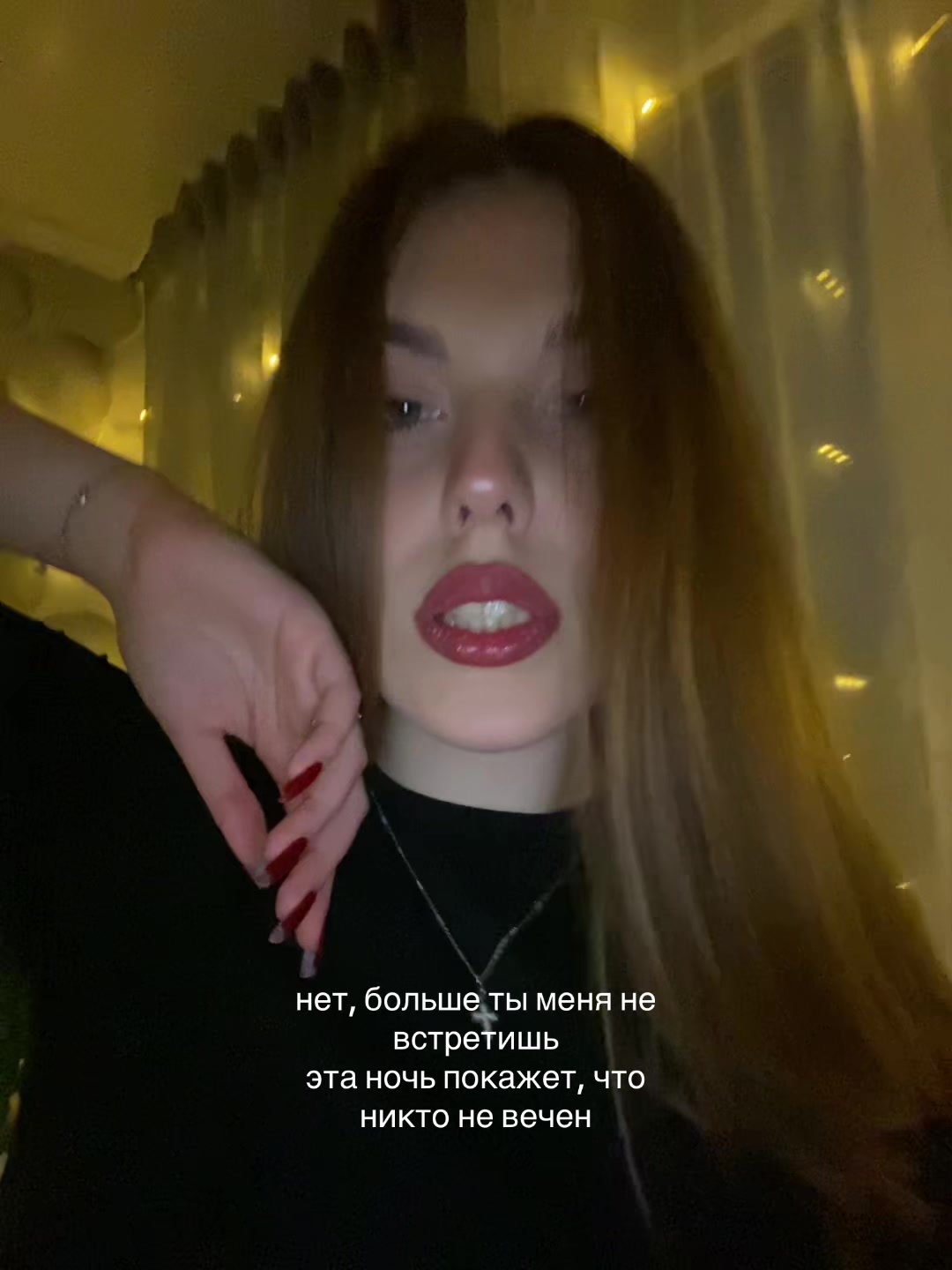 @Kristina