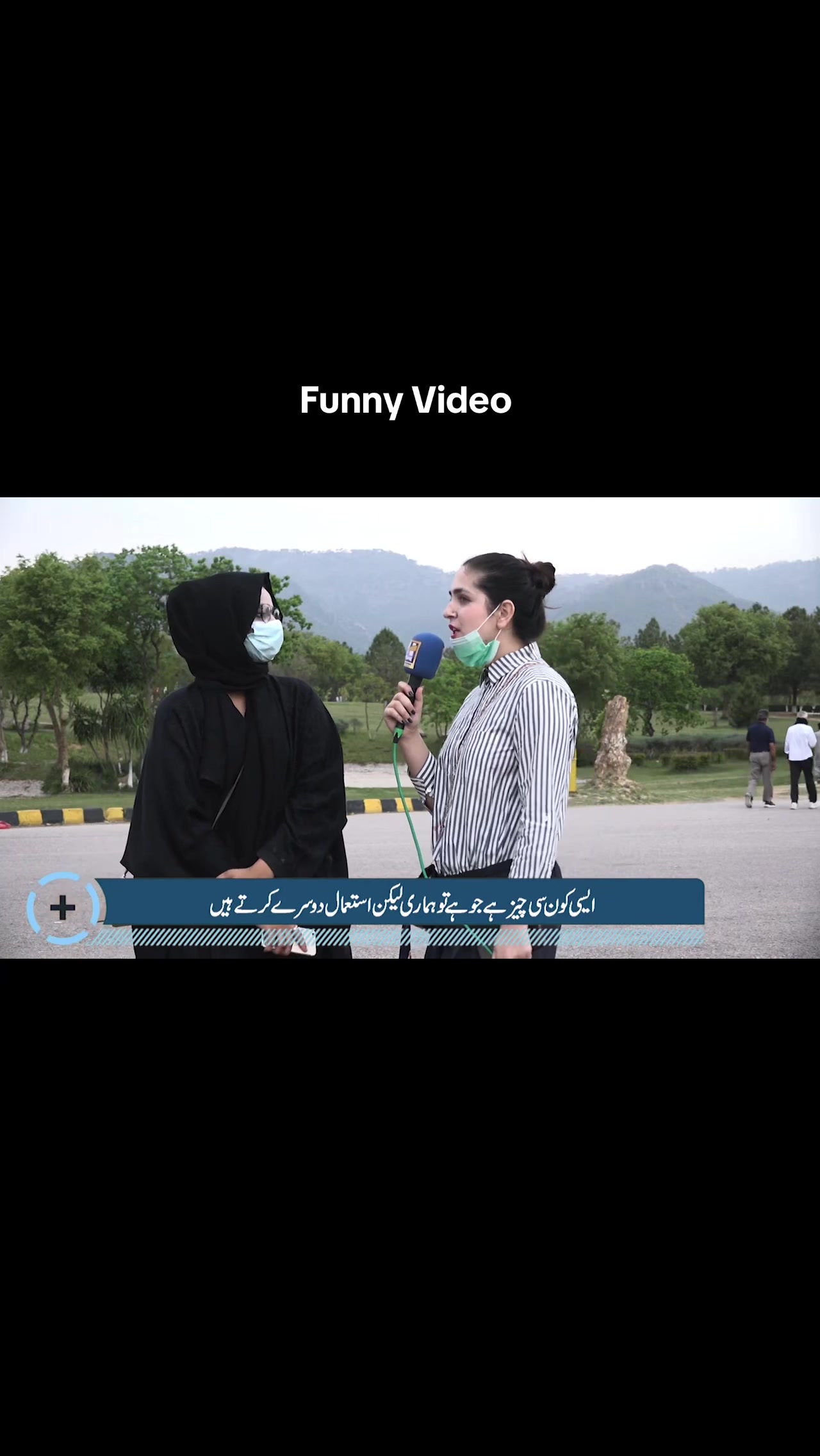 @Home Entertainment TV Channel
