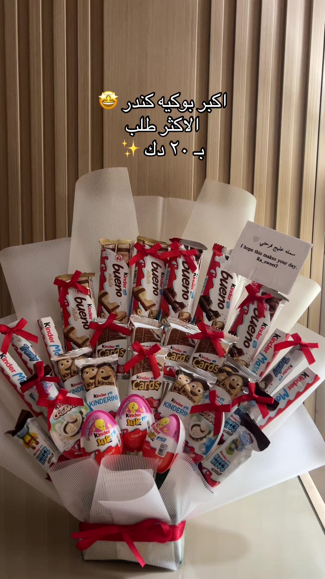 @Ra_sweet3 🇰🇼