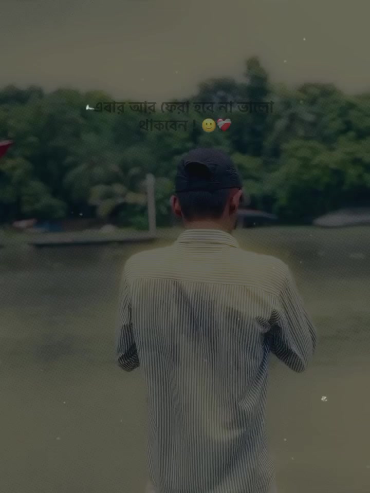 @রুপ কথার রাজকুমার তৌহিদ হাছান