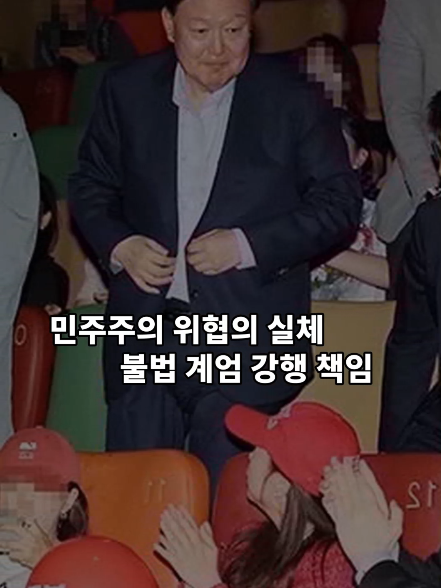@간드