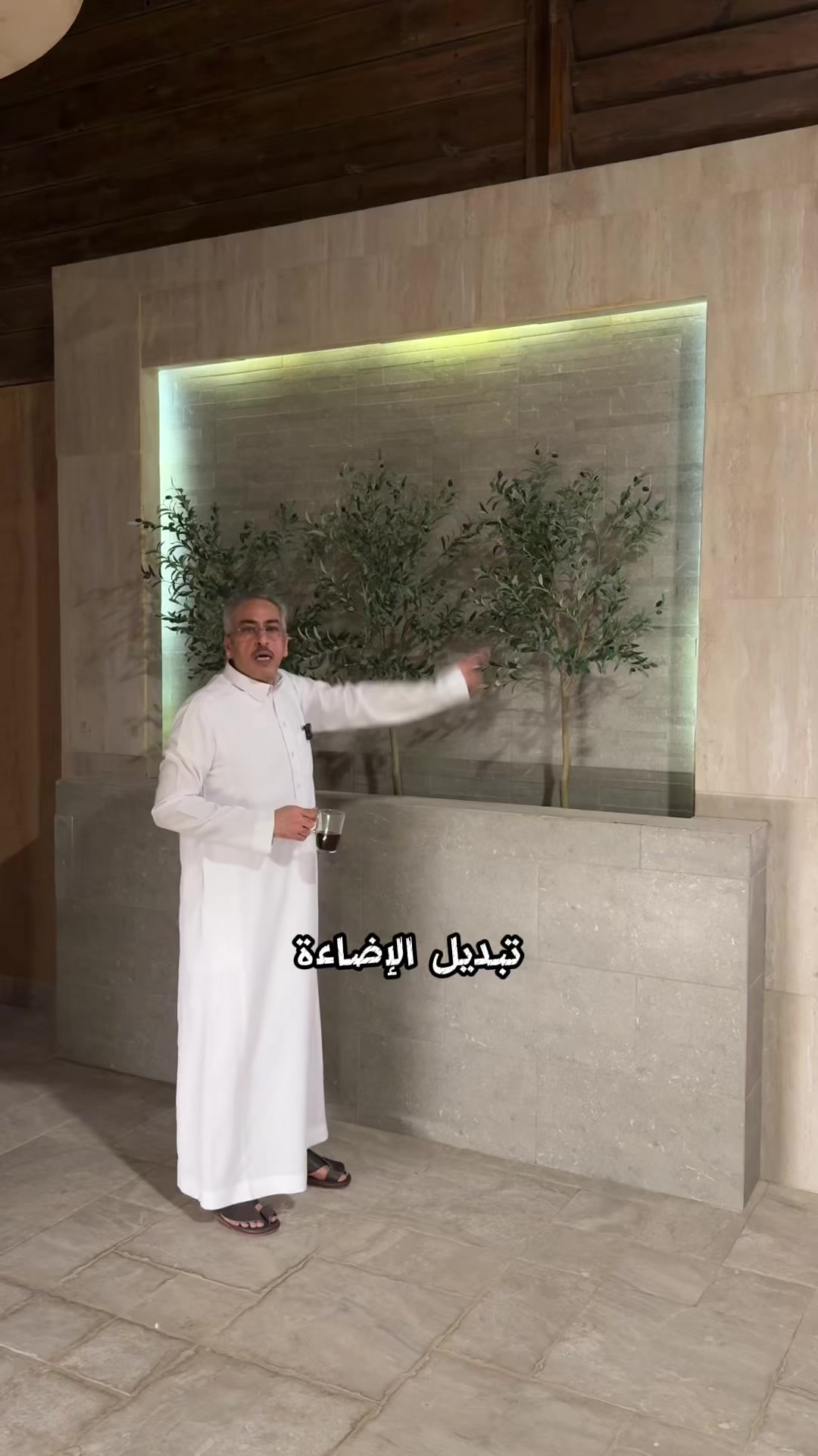 @ناصر العثمان