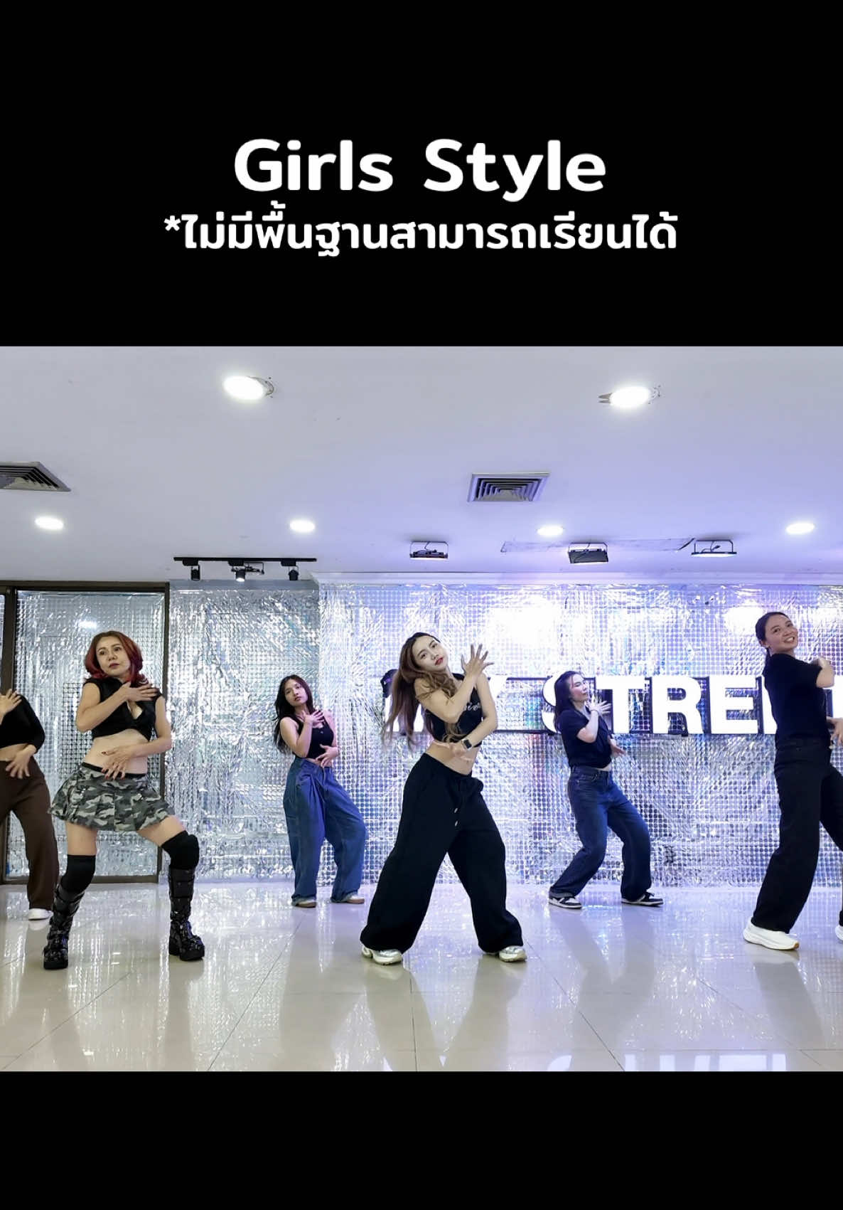 @MYSTREET STUDIO