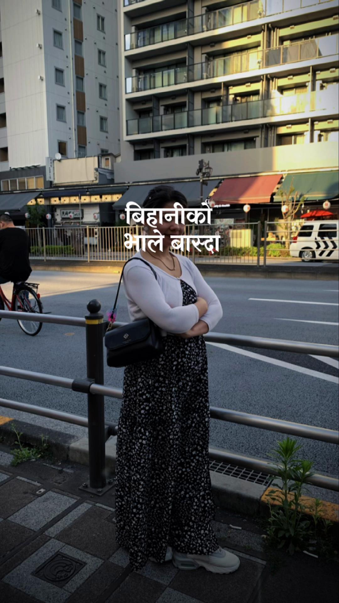@Saraswati Adhikari
