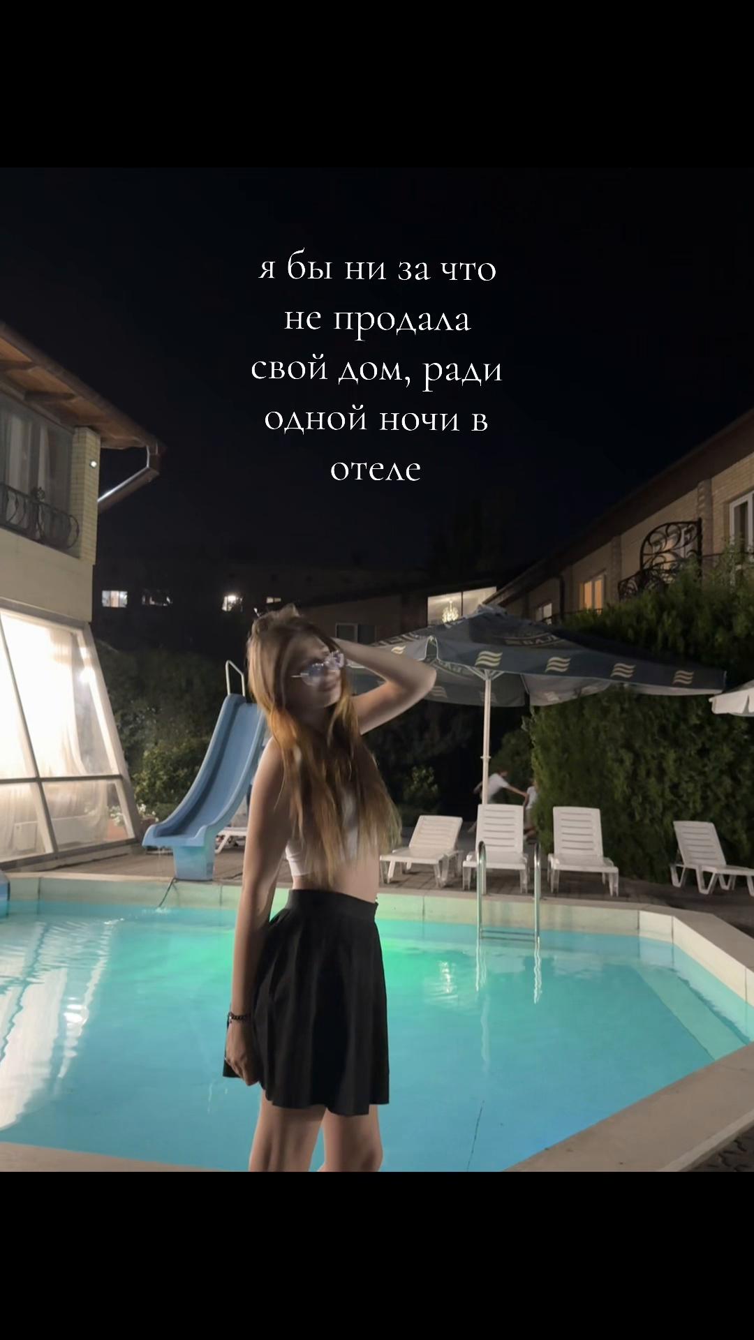 @тгк: ниᴋоɯᴋᴀ