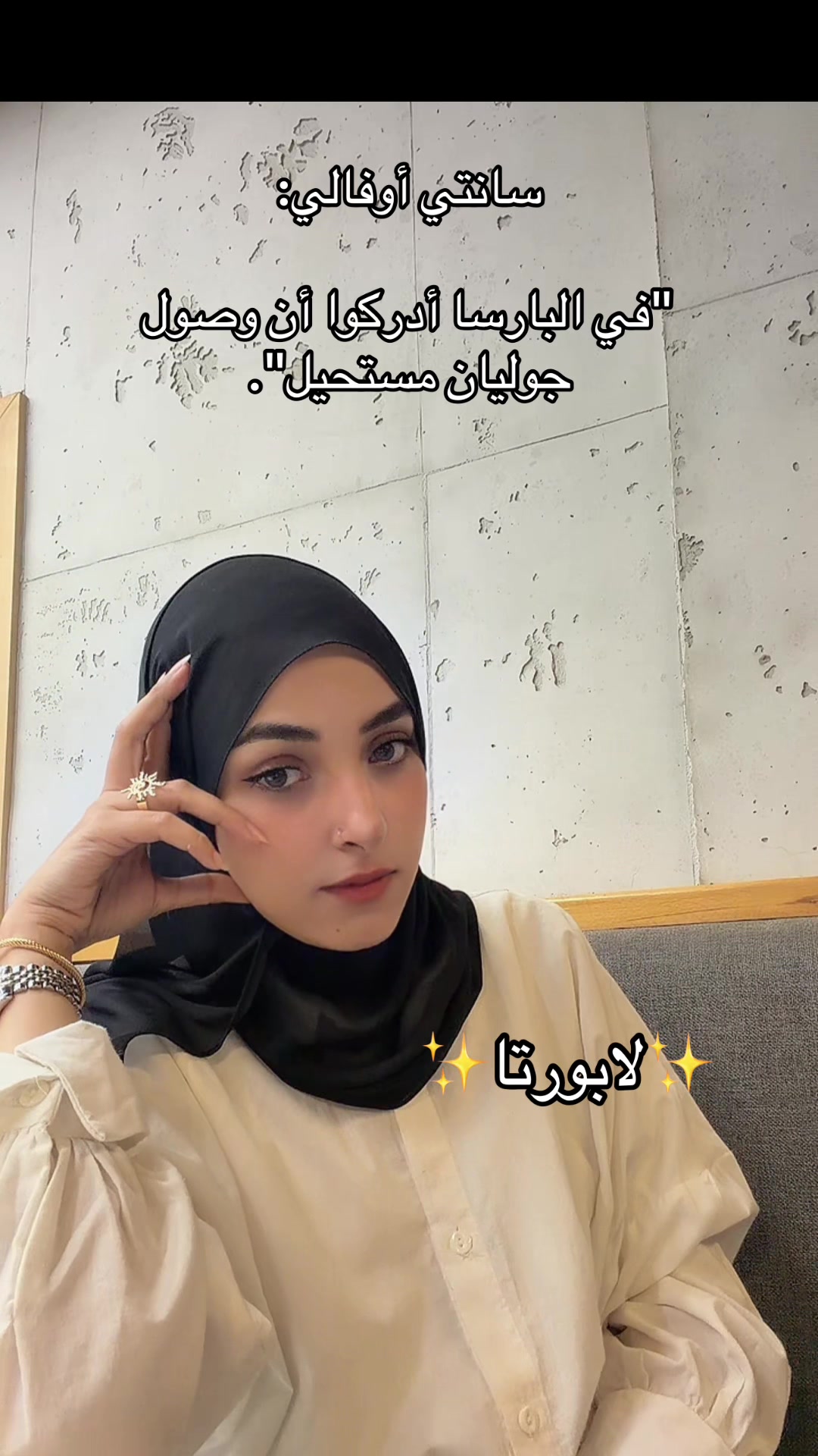 @✨Ola Taha✨