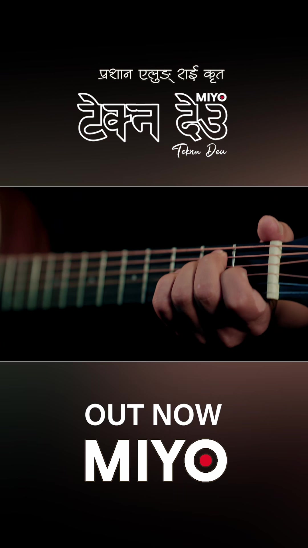 @PraShan Alung Rai