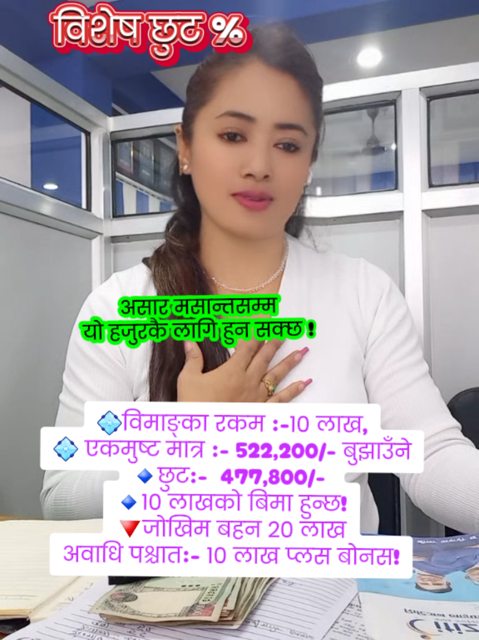 @𝐾𝑢𝑠𝑢𝑚 𝑚𝑜𝑘𝑡𝑎𝑛🌸