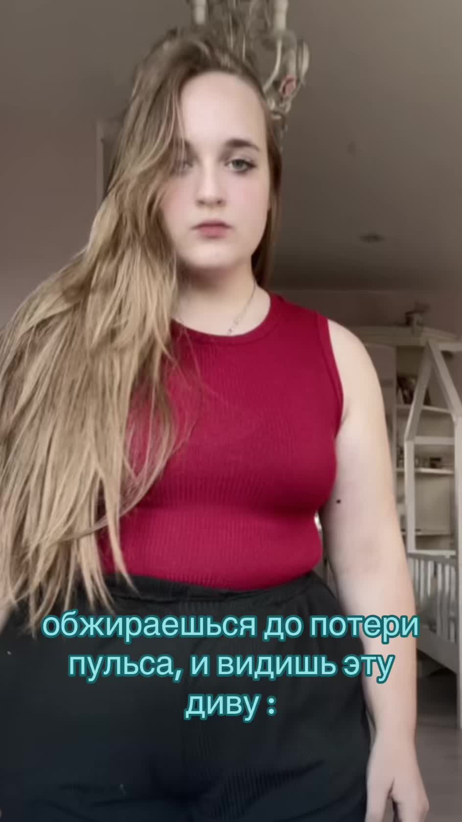 @🫐 аситриша ☔️