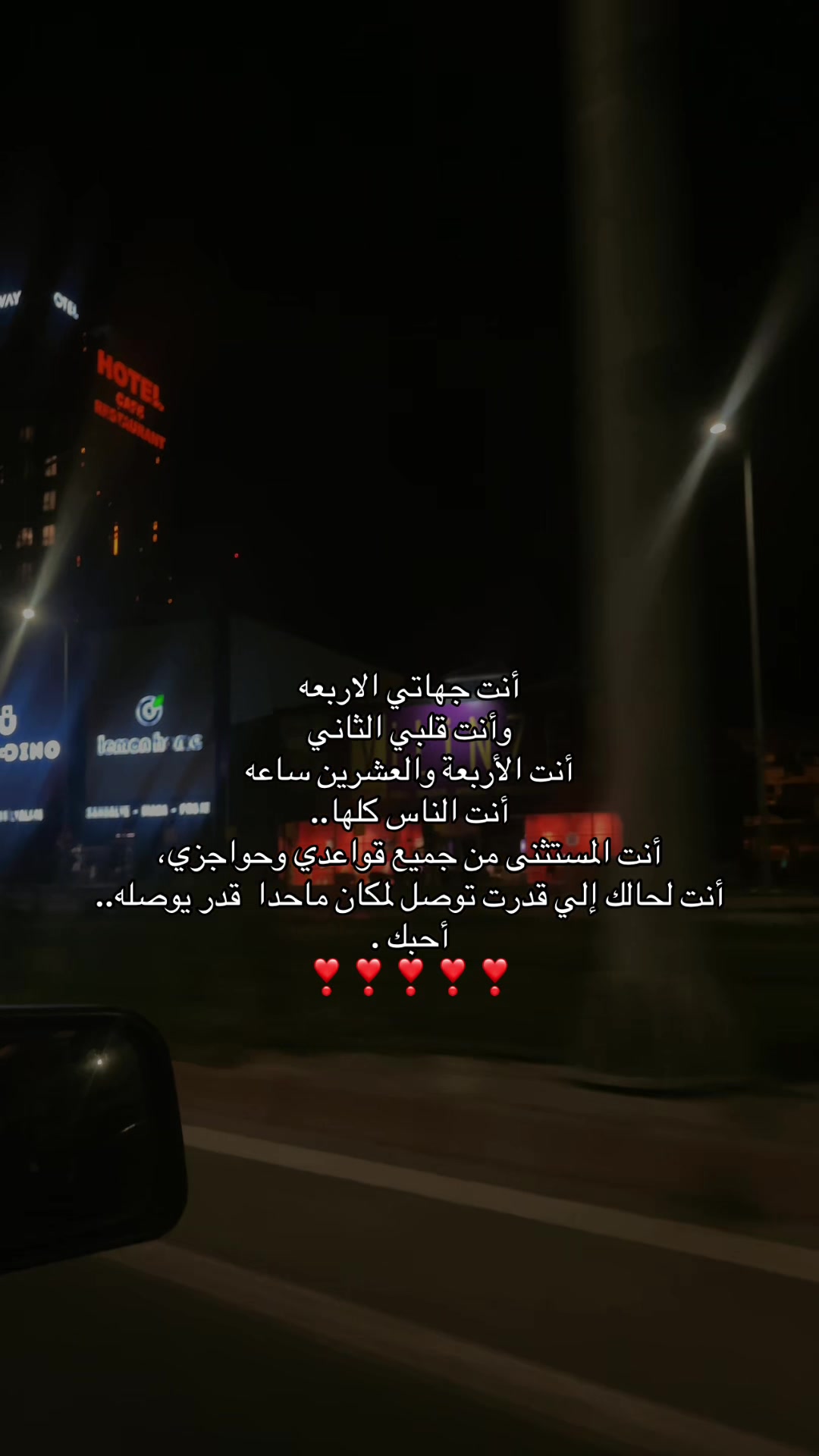 @Rαყαɳ┃ريـ🪽🖤ـان