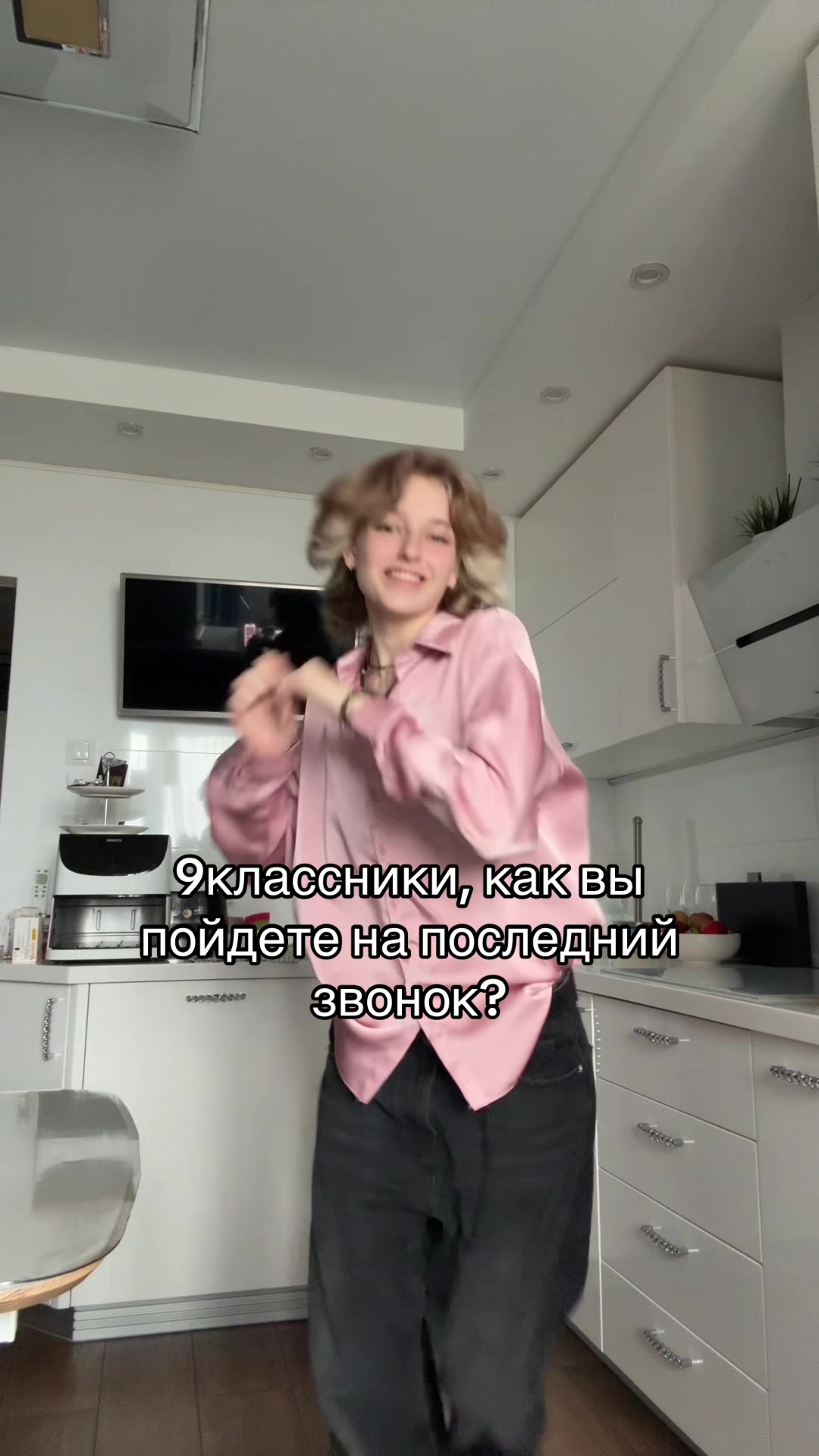 @brortvikk