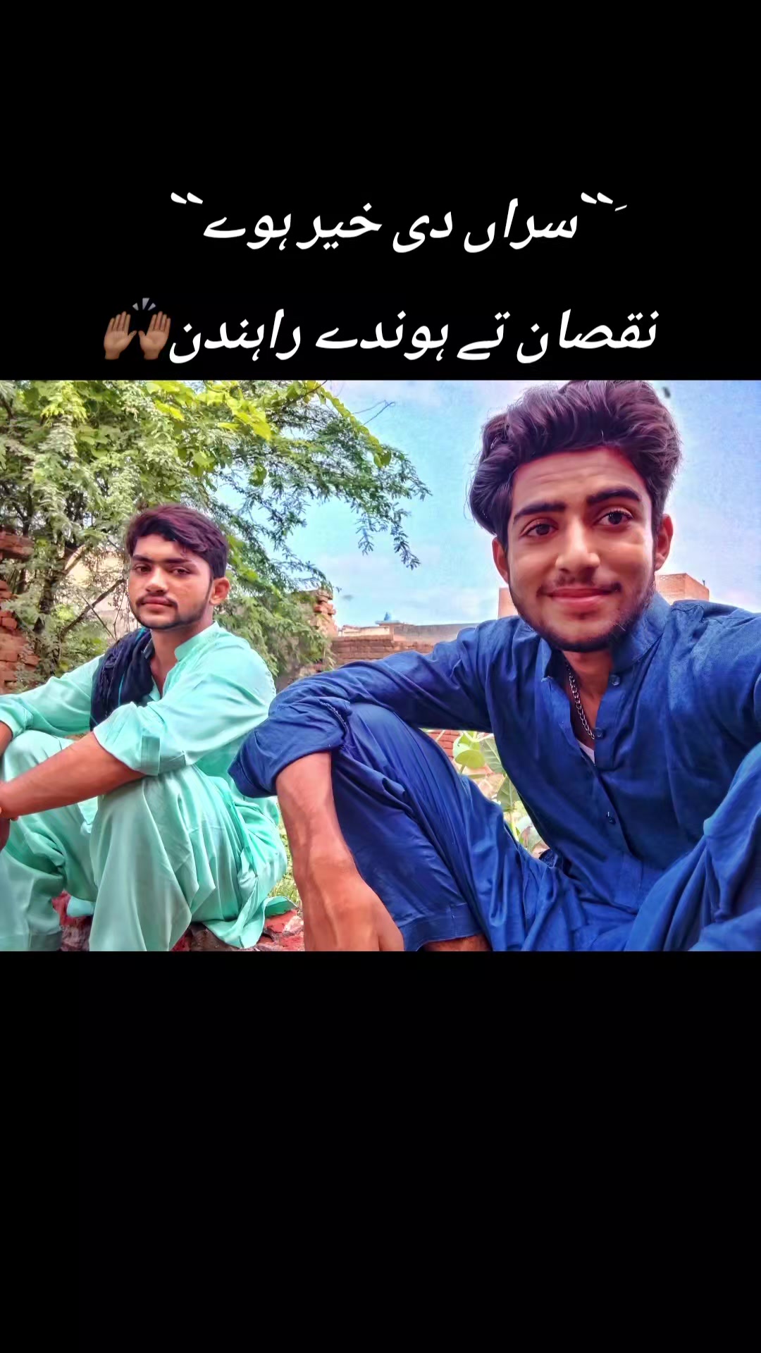 @Meحar🚩