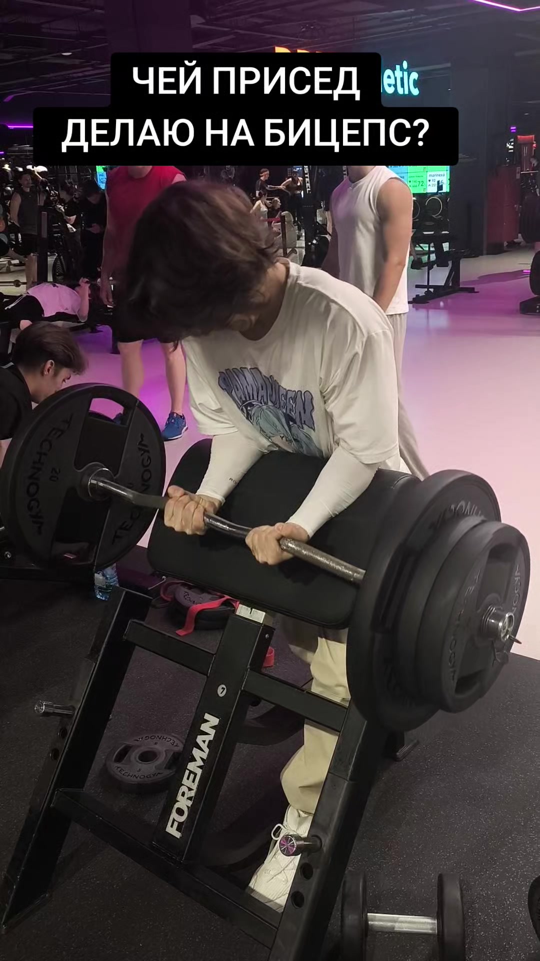@DANEFEXZ