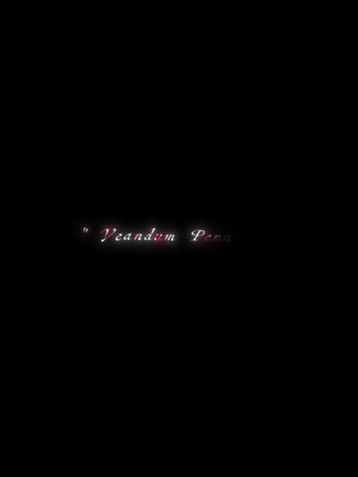 @𝐅 𝐀 𝐇 𝐄 𝐄 𝐊 🫀