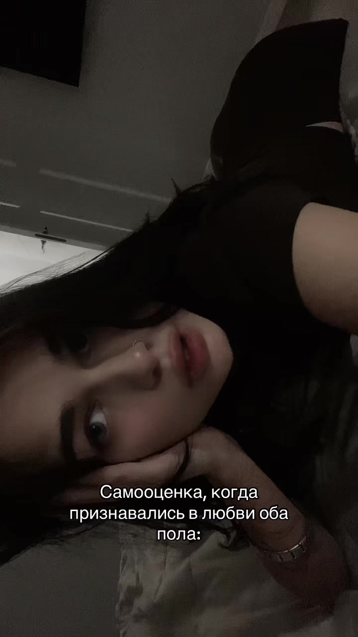 @✧˖° ナシアンヤ°✩˙⋆。