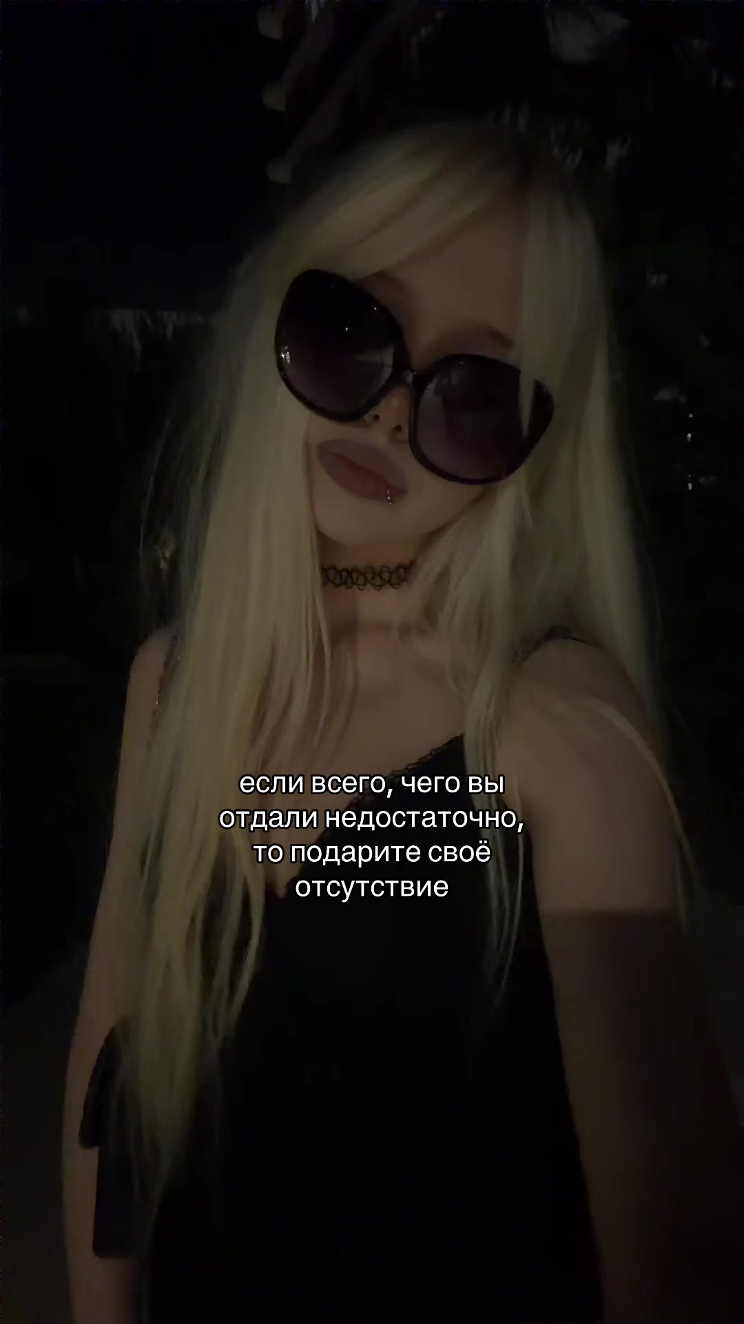 @тгк:утопия