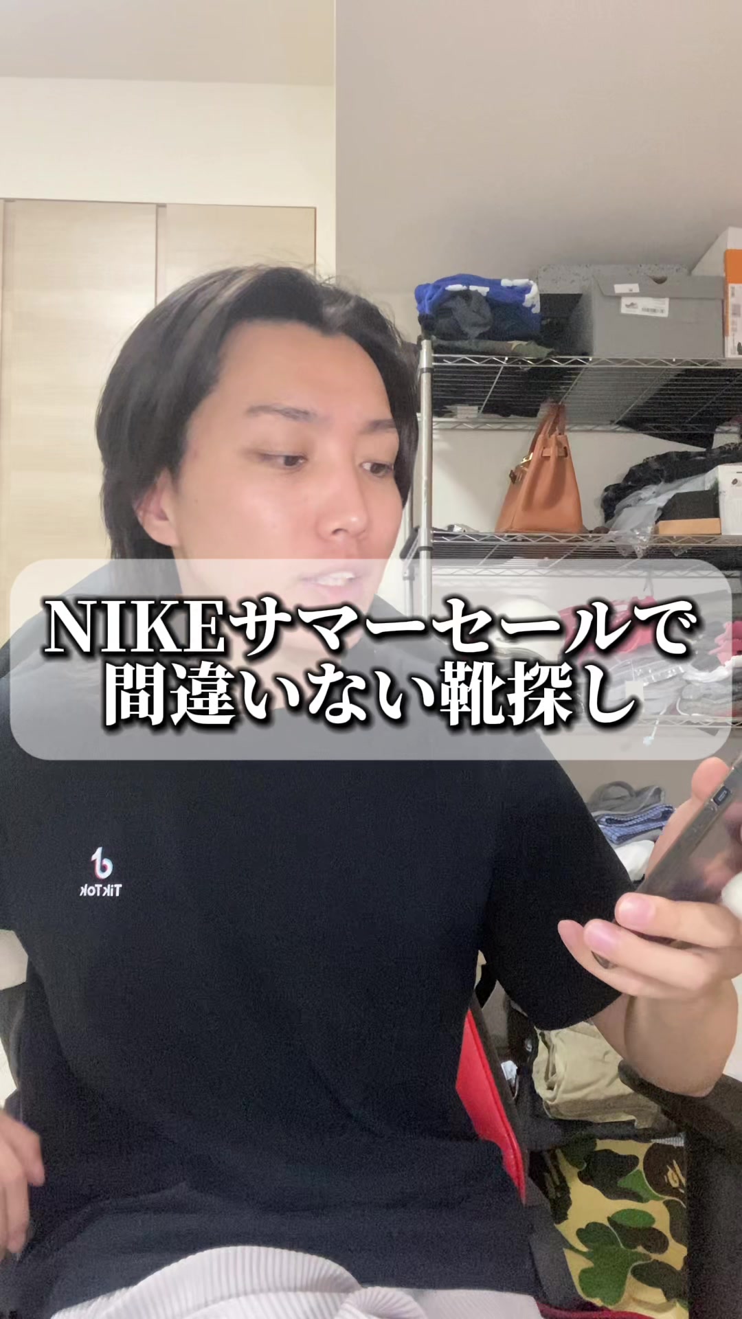 @ヤイバーズのけんと