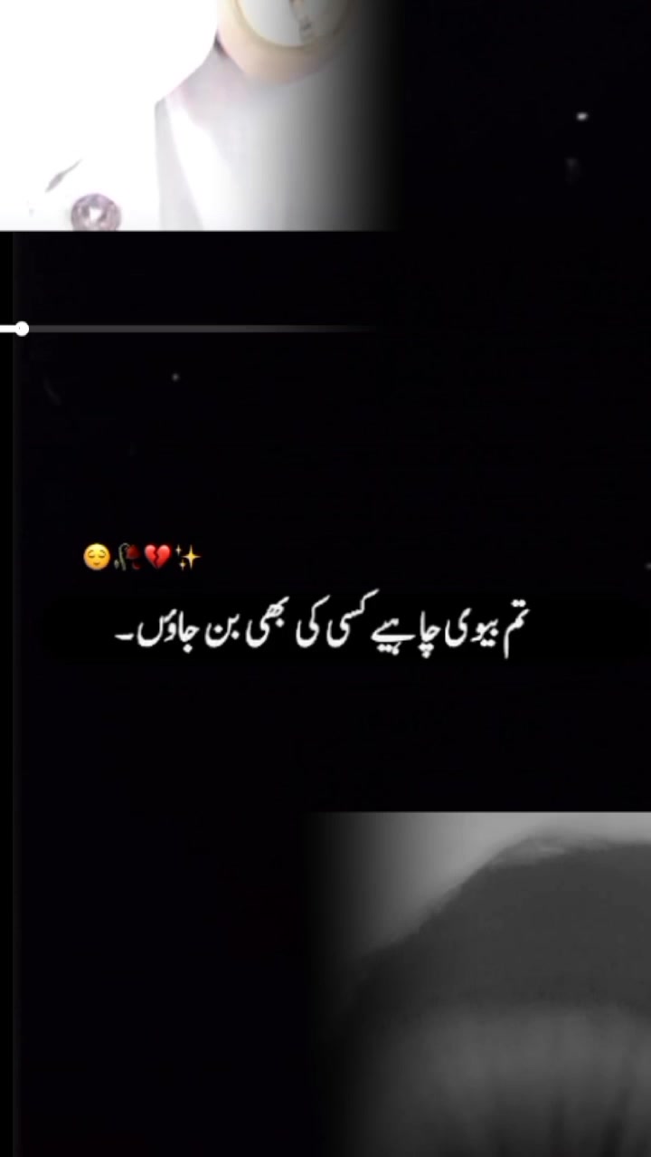 @nazim bhatti