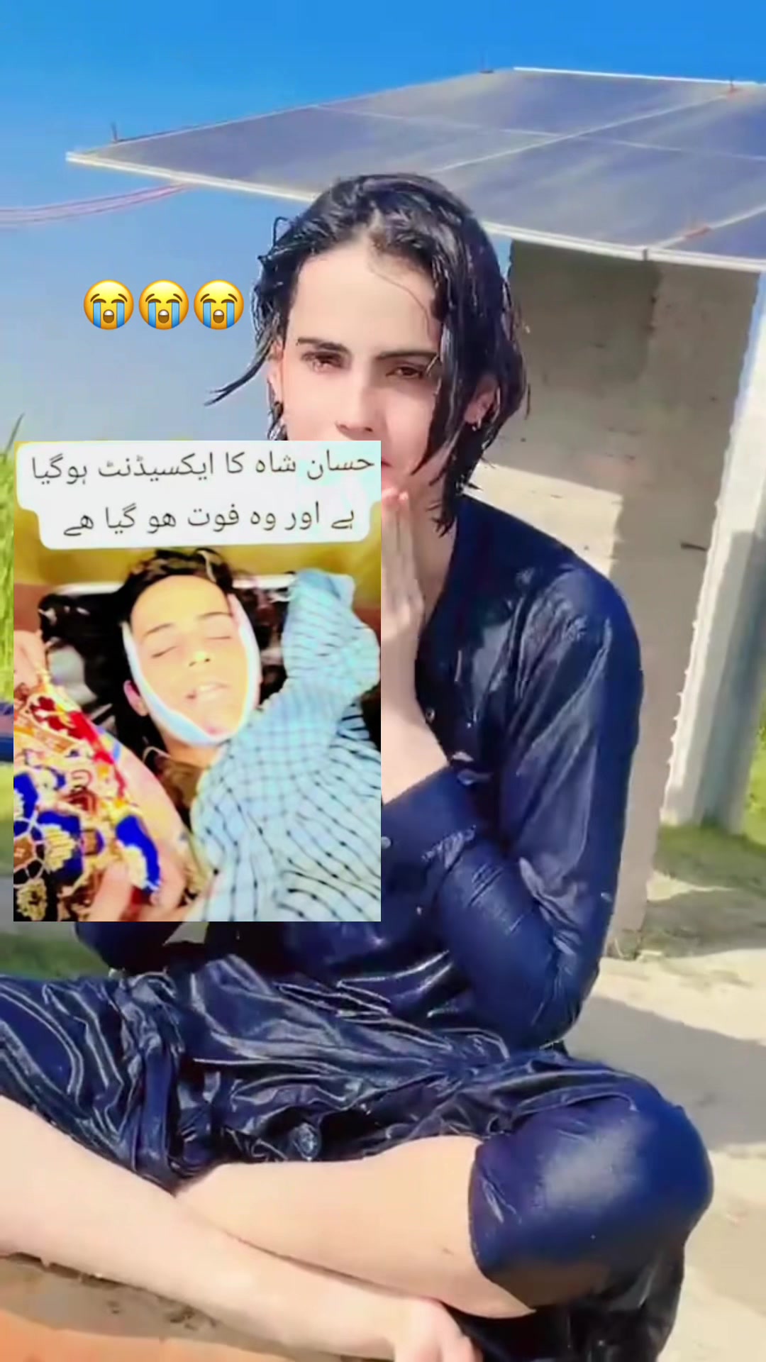 @احمد نیازی