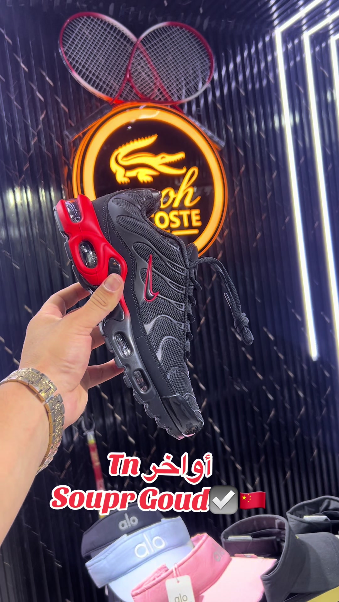 @Boutique Moh Lacoste