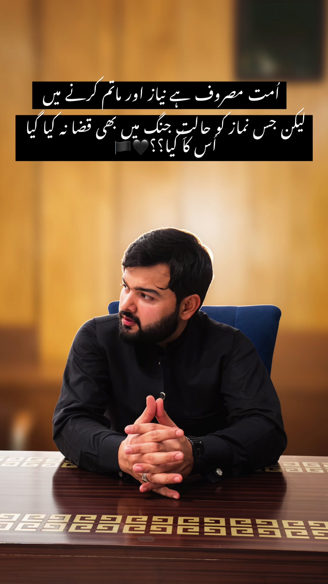 @Rana Bilal Ejaz 👑