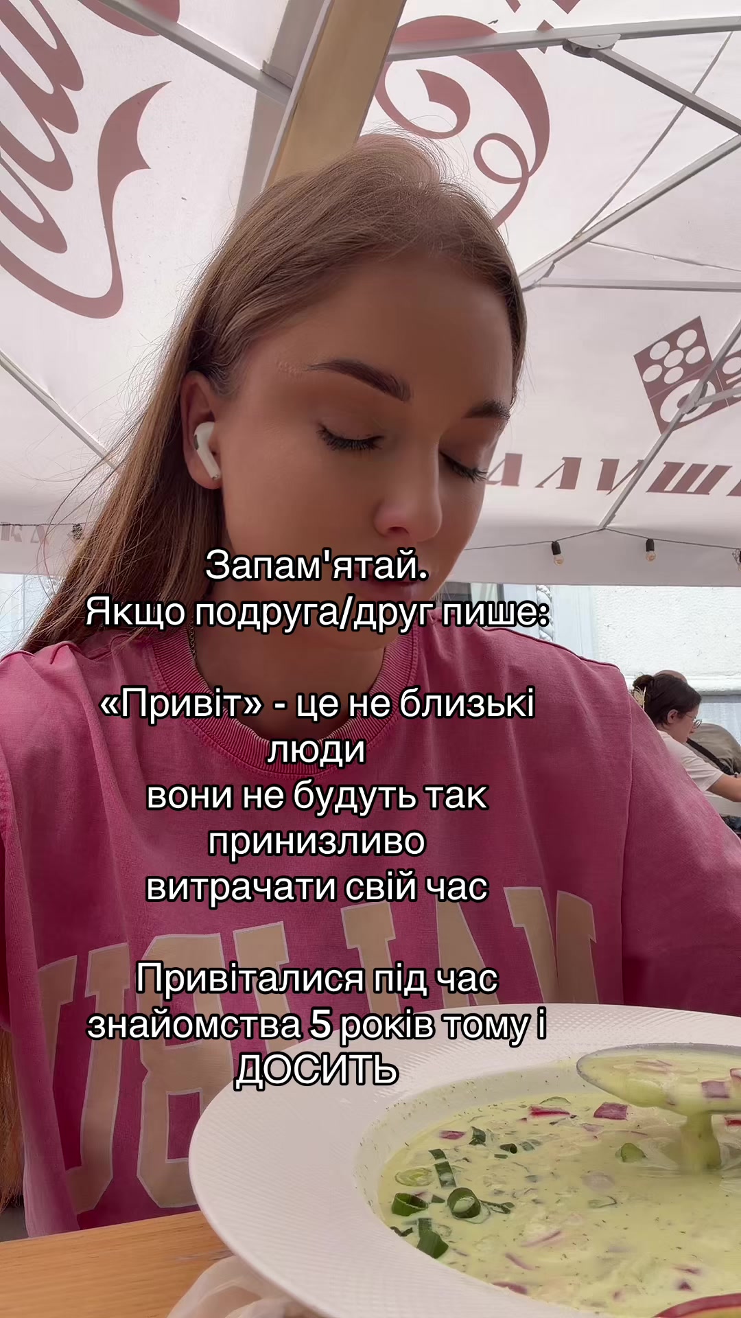 @OLYASIK🍑