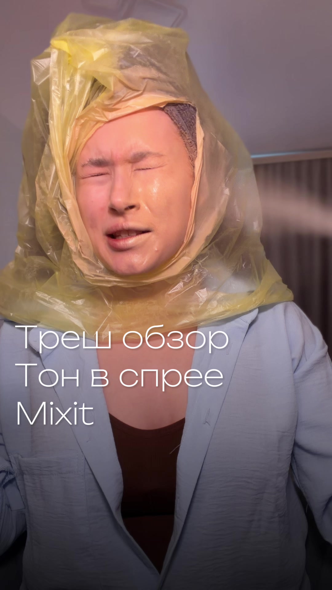 @тгк: Щепкина 🩰