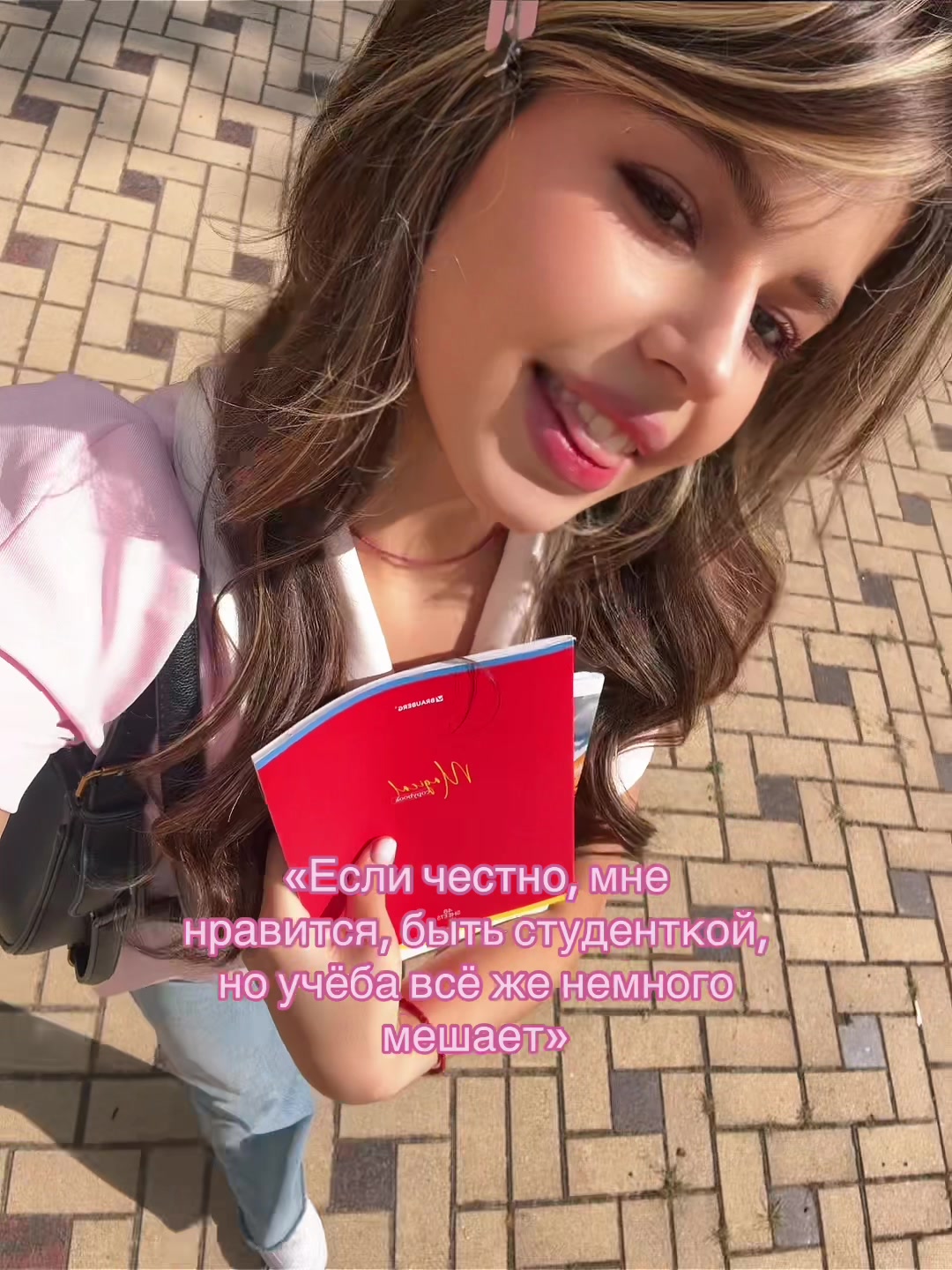 @Kara